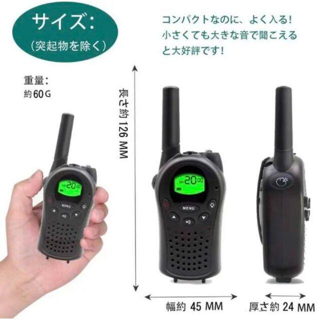 ❤超豪華6台セット❣免許も資格も不要で初心者でもすぐに使える