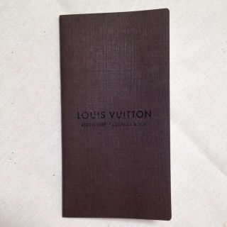 ルイヴィトン(LOUIS VUITTON)のアドレス帳(その他)