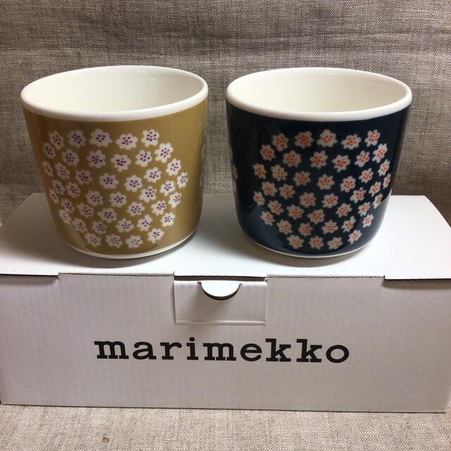 マリメッコ　marimekko プケッティ ラテマグ　 2個セット