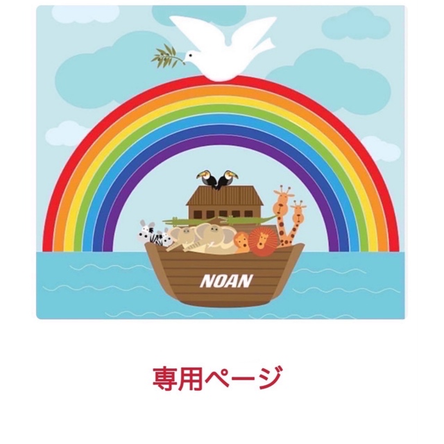 新品 英語絵本 CD付 nonfiction sight word reader