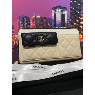 シャネル(CHANEL)のCHANEL シャネル　超レア【正規品】極美品　マトラッセ　トリプルカラー(財布)