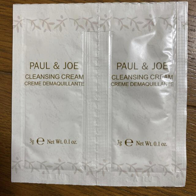 PAUL & JOE(ポールアンドジョー)のPaul & JOE サンプル コスメ/美容のキット/セット(サンプル/トライアルキット)の商品写真