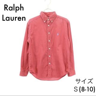 ラルフローレン(Ralph Lauren)のラルフローレン コーデュロイ 長袖ボタンダウンシャツ S(8-10) レッド(ブラウス)