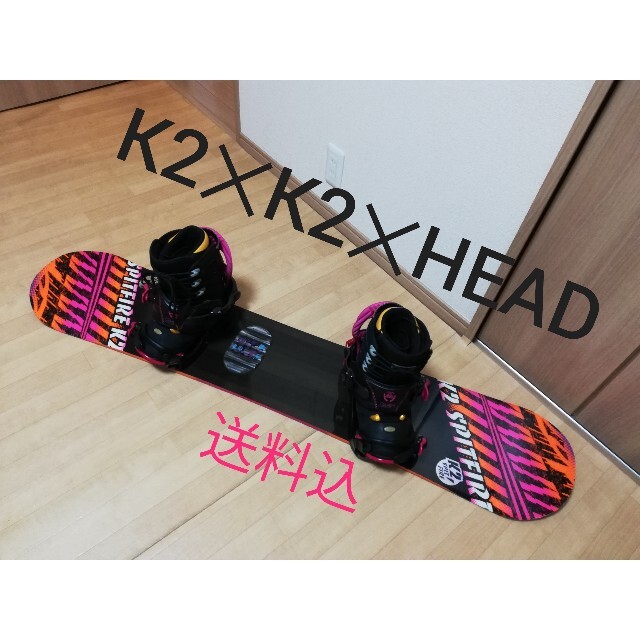 K2 ✕ K2 ✕ HEAD スノーボード 3点セット 138cm | フリマアプリ ラクマ