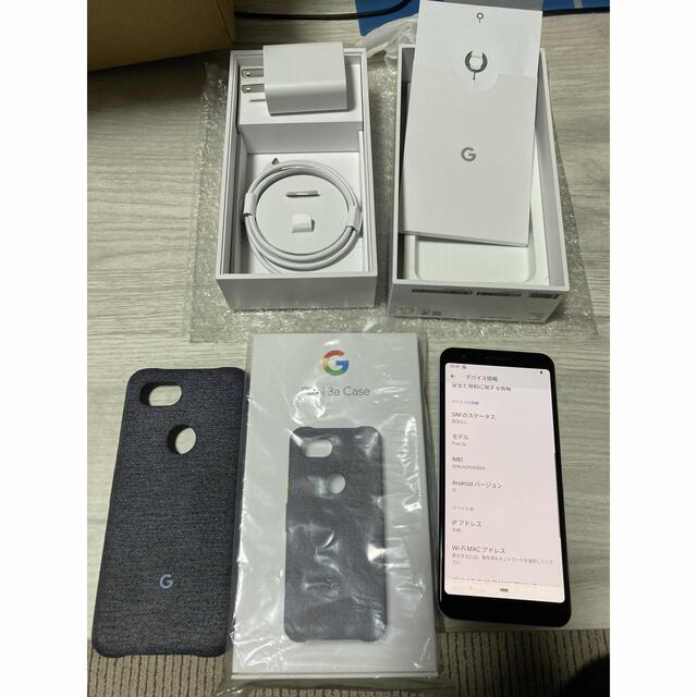 Google Pixel3 64GB SIMフリー  ケースおまけ