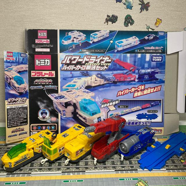 Takara Tomy - 専用 トミカ ハイパービルダー パワードライナー Takara Tomy - 専用 トミカ ハイパービルダー パワードライナー