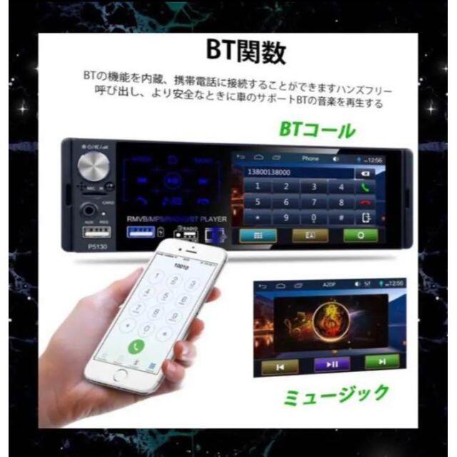 81%OFF!】 ❤バックカメラも付属でバック駐車も後方確認も安心安全