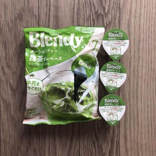 エイージーエフ(AGF)のブレンディ blendy 抹茶オレベース 10個(その他)