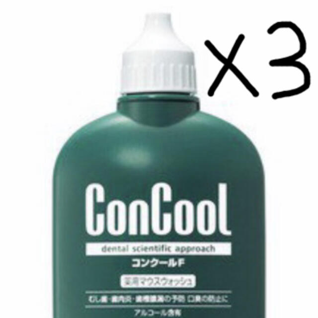 コンクールf 3個　100ml ウェルテック　マウスウォッシュ