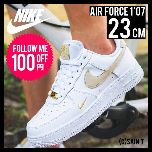 NIKE AIR FORCE 1 '07 ESSENTIAL 23cm - スニーカー