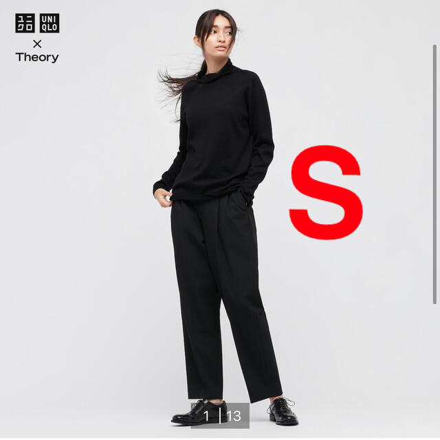 UNIQLO×theory ストレッチパンツ　Sサイズ