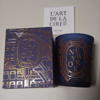 diptyque   ディプティック シティ キャンドル ニューヨーク 新品 未