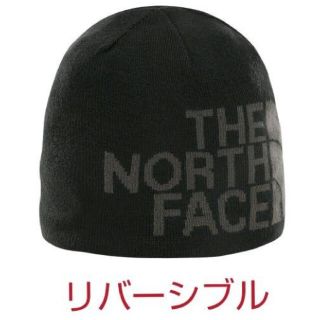 ザノースフェイス(THE NORTH FACE)のキヌータちゃん様専用【新品】ノースフェイス　ビーニー　ニット(ニット帽/ビーニー)