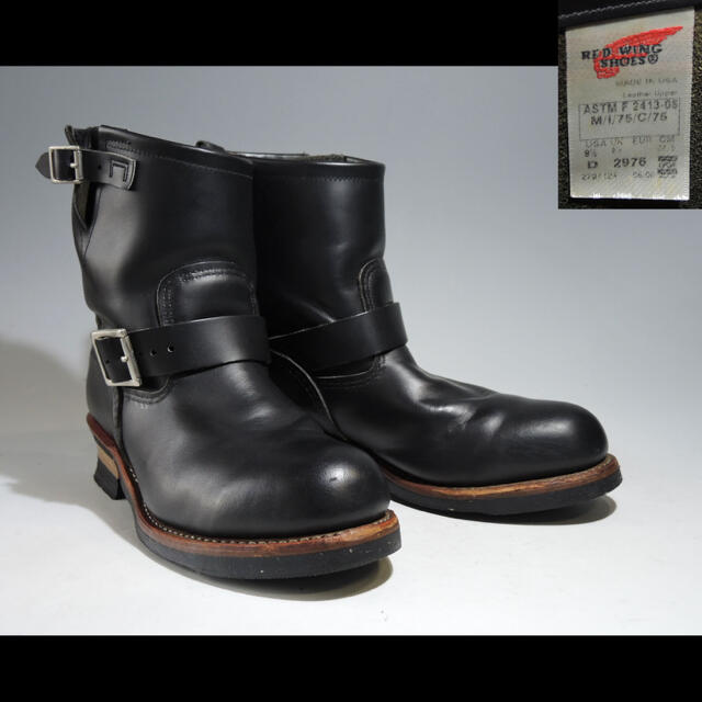 REDWING - 廃盤レア2976ショートエンジニアブーツ2268羽黒PT99ブラック