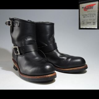 レッドウィング(REDWING)の廃盤レア2976ショートエンジニアブーツ2268羽黒PT99ブラックPT91(ブーツ)