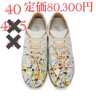 Maison Martin Margiela - ホワイト 21SS ペイント 正規品 メゾン ...