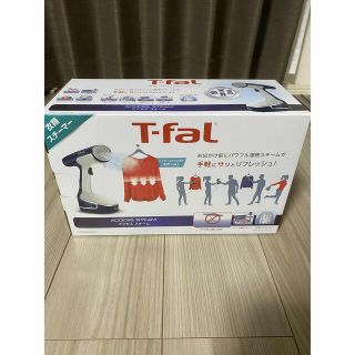 ティファール(T-fal)の新品未使用　ティファール　アクセススチーム(アイロン)