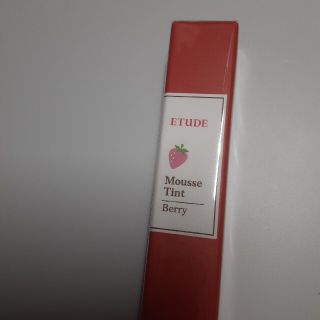 エチュードハウス(ETUDE HOUSE)のetude ティント(リップグロス)