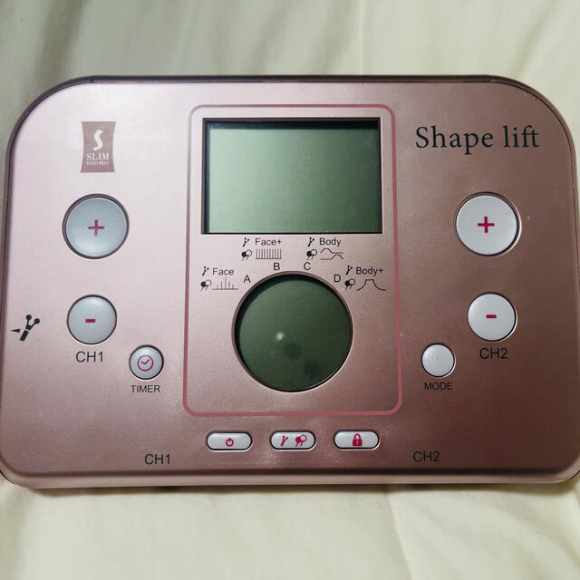 大特化！美容機器　スリムビューティハウス　シェイプリフト スマホ/家電/カメラの美容/健康(ボディケア/エステ)の商品写真