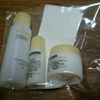 ミキモト(MIKIMOTO)の【新品✨】MIKIMOTO COSMETICSの基礎化粧品(化粧水/ローション)