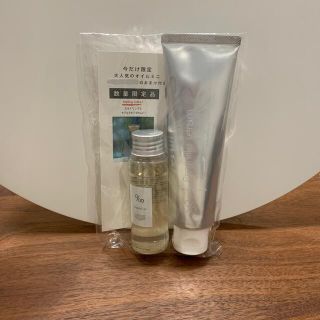 ムコタ(MUCOTA)のムコタ プロミルセラム(100g) オイル（50ml）(ヘアワックス/ヘアクリーム)