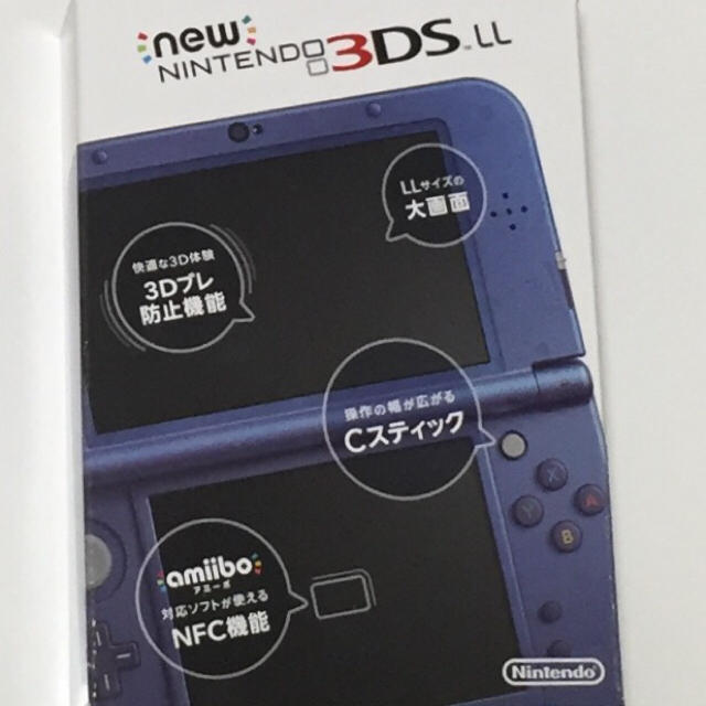 まっつん様専用 New ニンテンドー3ds Ll Acアダプター付き 携帯用ゲーム機本体 Www Gruporpf Com Br