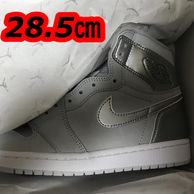 【断捨離！】Nike Air Jordan 1 CO.JP  “TOKYO”