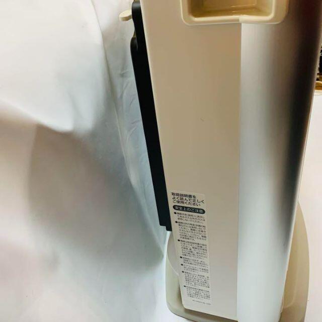 リンナイ ガスファンヒーター プラズマクラスター搭載 都市ガス用 リンナイ ガスファンヒーター プラズマクラスター搭載 都市ガス用