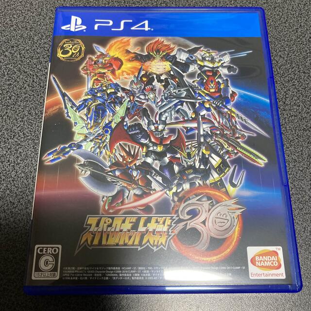 スーパーロボット大戦30 PS4