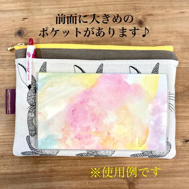 2022新款 帆布のマルチポーチ ハンドメイドの通販 by chaki's shop|ラクマ フラットポーチ くま お得超激得