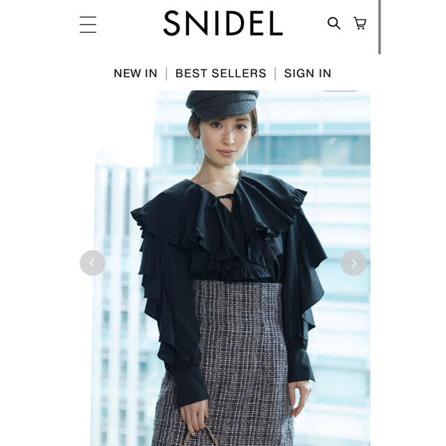 snidel ハイウエストスカショーパン