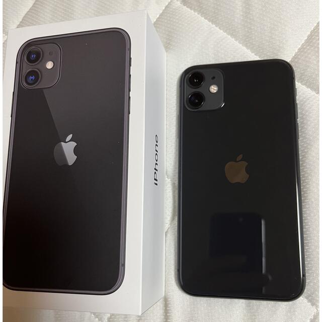 美品 au iPhone11 128GB ブラック