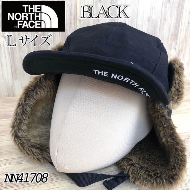 2023最新作 THE NORTH FACE - THE NORTH FACE NN41708 フロンティア