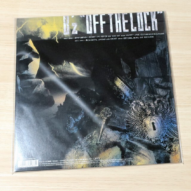 【新品未開封】 B'z OFF THE LOCK アナログレコード LP盤