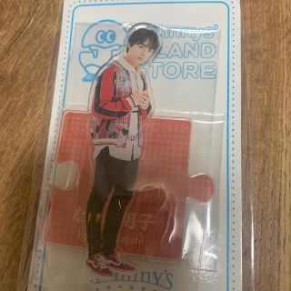 ジャニーズ(Johnny's)のなにわ男子 アクスタ ’20夏 大西流星(アイドルグッズ)