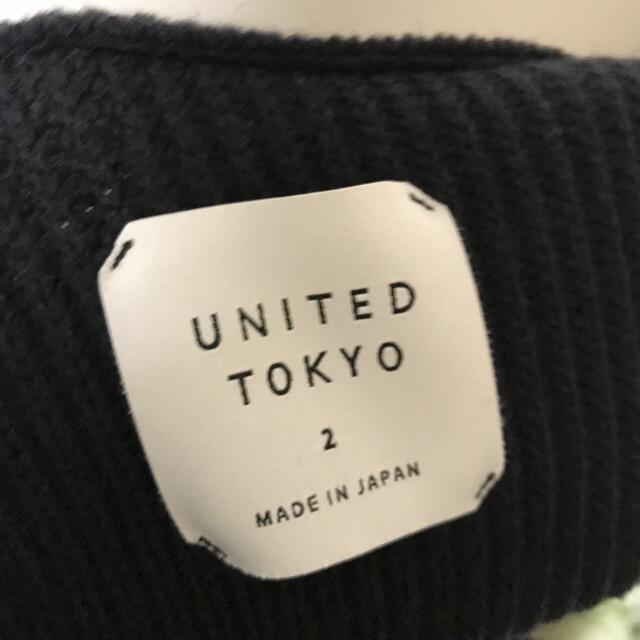 STUDIOUS(ステュディオス)のunited tokyo ドライバーズニット　ジップ　ニット メンズのトップス(ニット/セーター)の商品写真