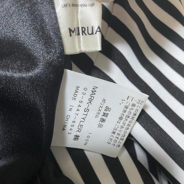 MURUA(ムルーア)のムルーア　ボーダーワンピ レディースのワンピース(ひざ丈ワンピース)の商品写真