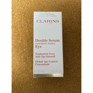 クラランス(CLARINS)のクラランス　ダブル　セーラム　アイ(アイケア/アイクリーム)