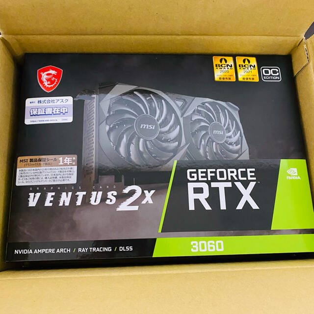 MSI GeForce RTX 3060 VENTUS 2X 12G OC