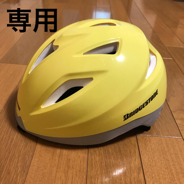 BRIDGESTONE(ブリヂストン)のブリヂストン　BRIDGESTONE  ヘルメット　キッズ 自動車/バイクのバイク(ヘルメット/シールド)の商品写真