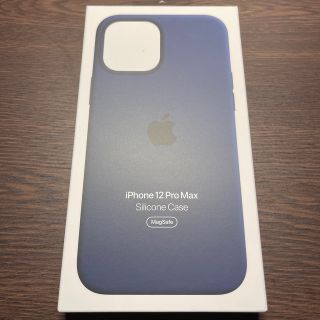 アップル(Apple)のAPPLE MagSafe対応 iPhone12 Pro Max シリコーンケー(モバイルケース/カバー)