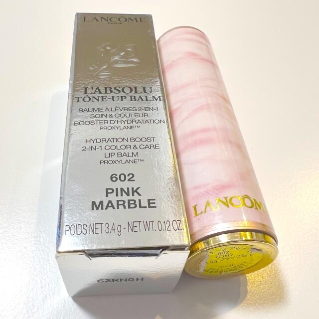 LANCOME(ランコム)のLANCOME ラプソリュ トーン アップ バーム#602 ピンクマーブル コスメ/美容のベースメイク/化粧品(口紅)の商品写真