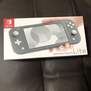 ニンテンドースイッチ(Nintendo Switch)の【新品・未開封】ニンテンドースイッチライト本体 グレー(携帯用ゲーム機本体)