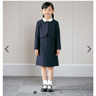 ミキハウス セット 子供 ドレス/フォーマル(女の子)の通販 86点