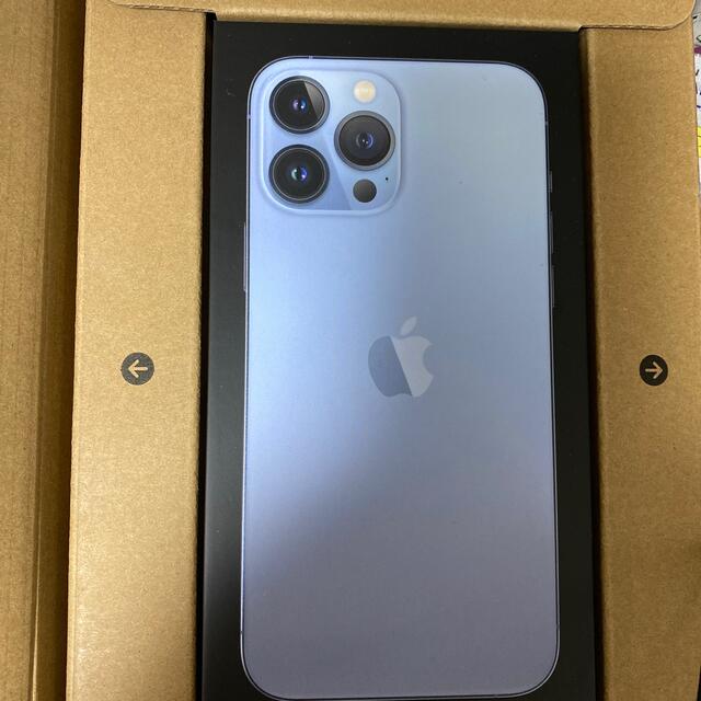 iPhone13 pro max 256GB シエラブルー