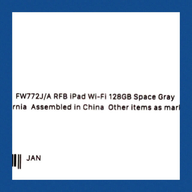 iPad 第7世代 Wi-Fi  128GB スペースグレイ　新品未開封