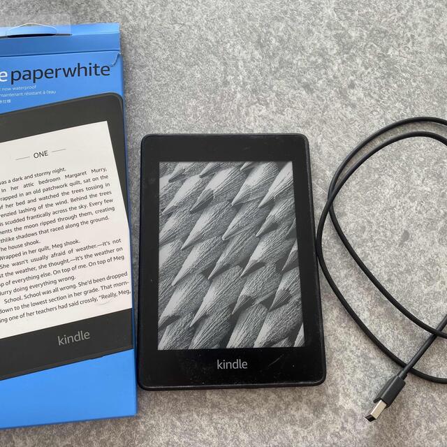 Kindle Paperwhite wifi+無料4G 32GB 黒 広告なし