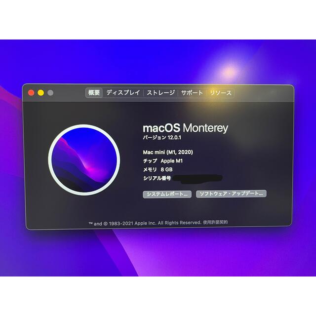 【超美品】AppleCare+付き Mac mini M1/8G/512GB