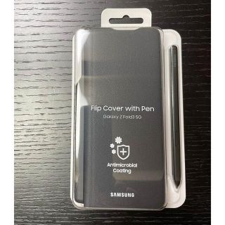 ギャラクシー(Galaxy)のFlip Cover with Pen / Galaxy Z Fold3 5G(Androidケース)