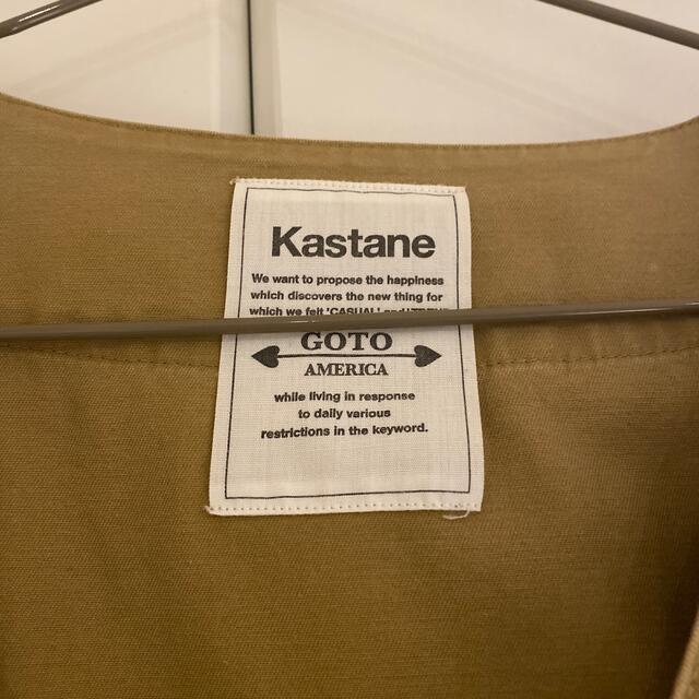 Kastane(カスタネ)のkastane トレンチコート レディースのジャケット/アウター(トレンチコート)の商品写真